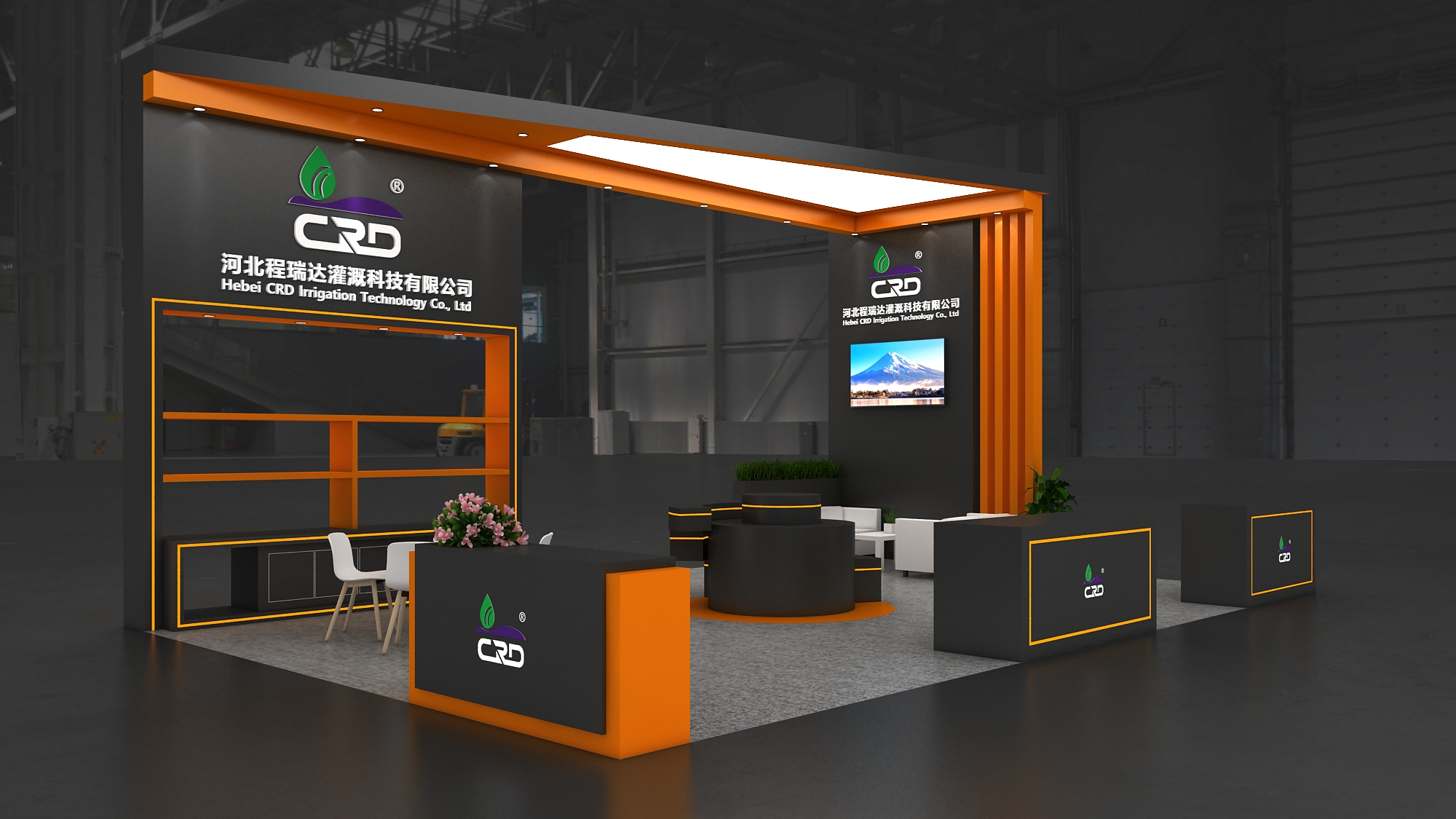 贺州2026 北京灌溉展，程瑞达邀您共探智慧农业